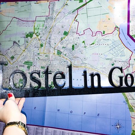 The Hostel On Gogolya Одеса Екстер'єр фото