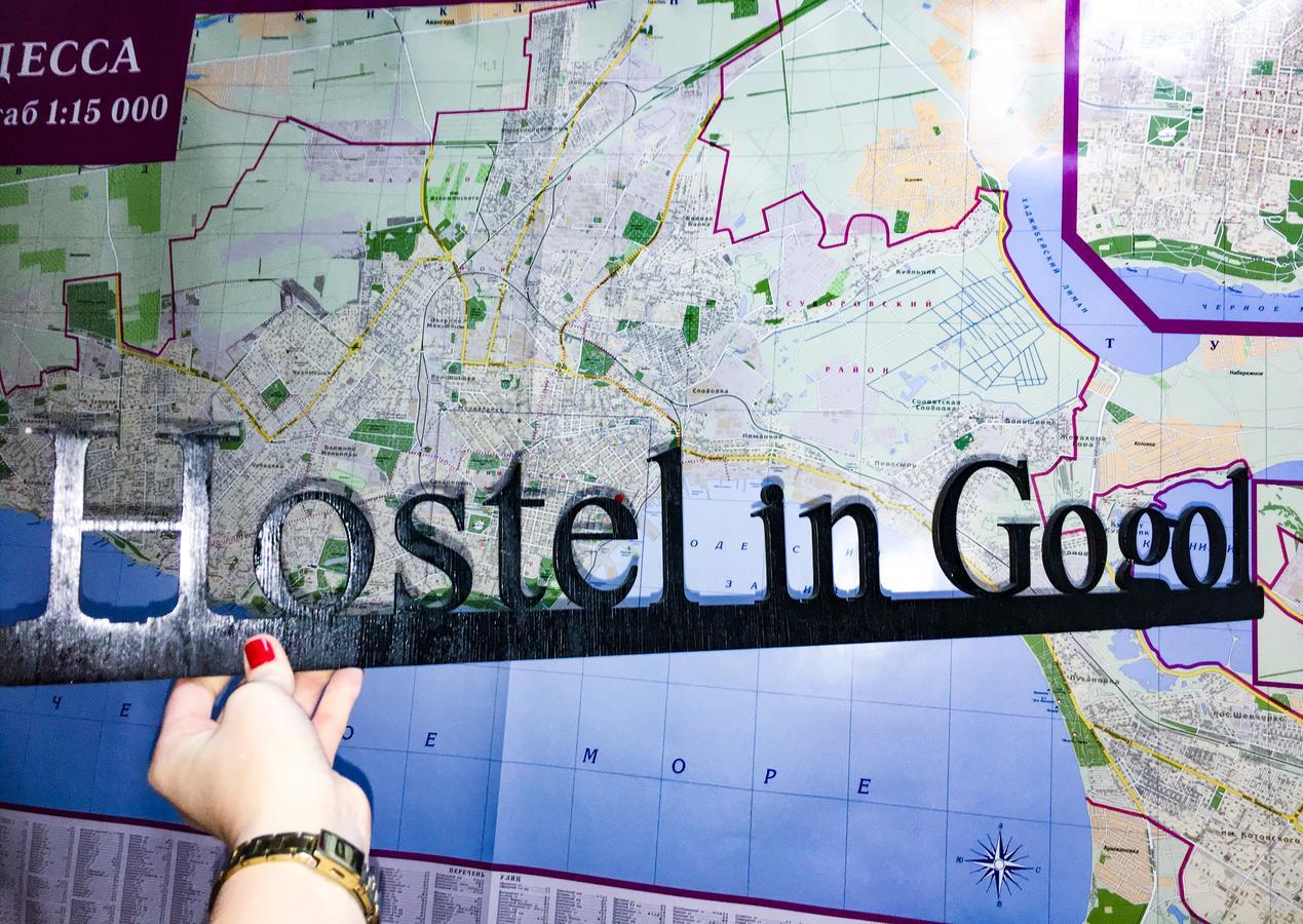 The Hostel On Gogolya Одеса Екстер'єр фото